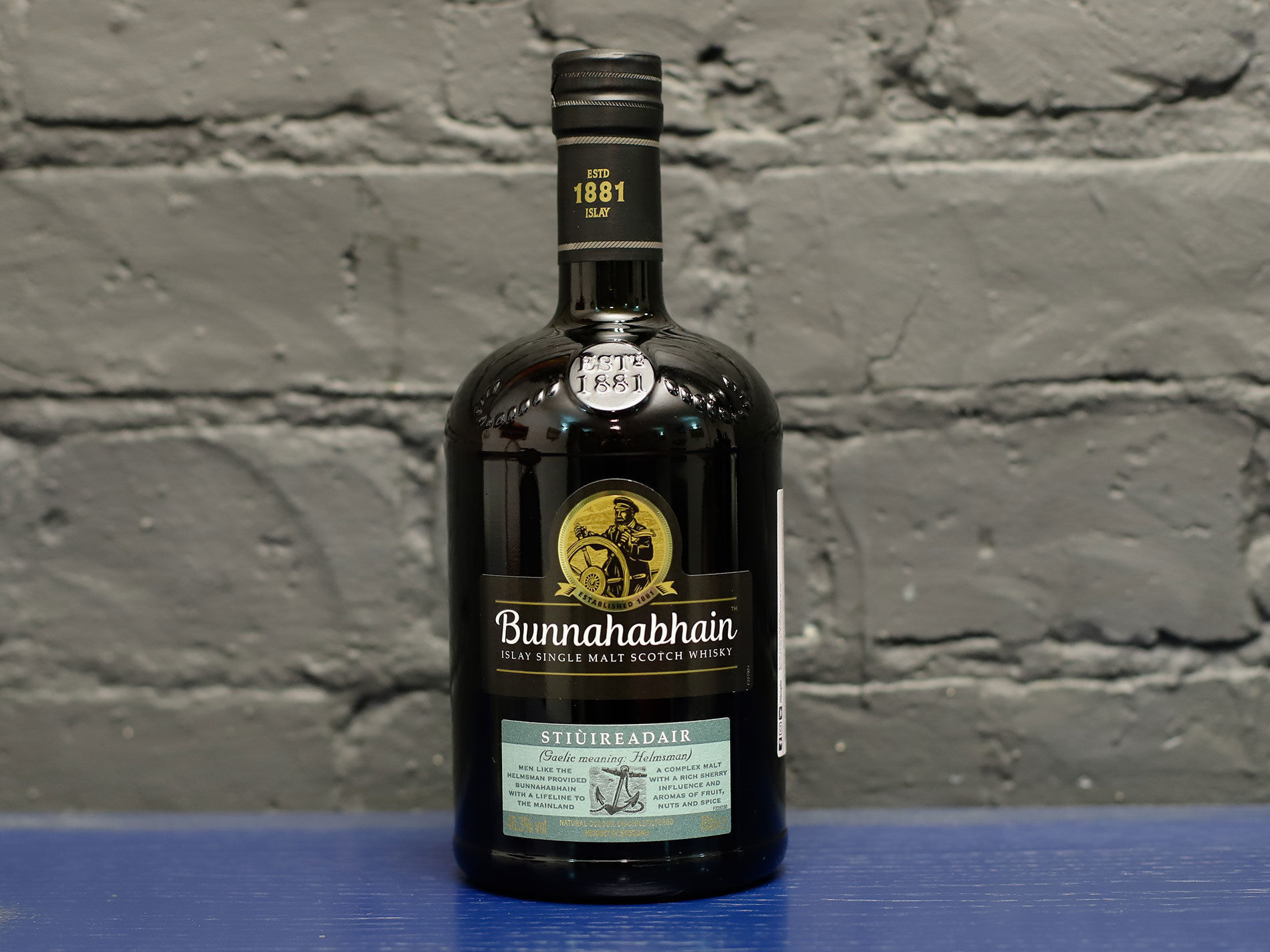 Виски Bunnahabhain: островные сингл молты с легким торфяным звучанием -  Международная платформа для барменов Inshaker