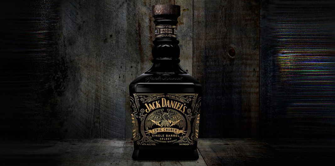 Jack Daniels соус этикетка