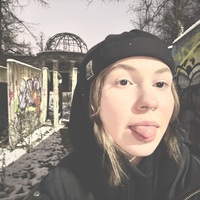 Лиза Самыгина