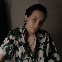 Блейк Секисов