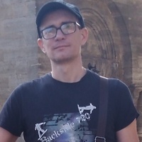 Виктор Киселев